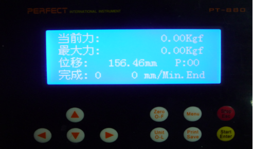 葫芦娃视频破解版面板