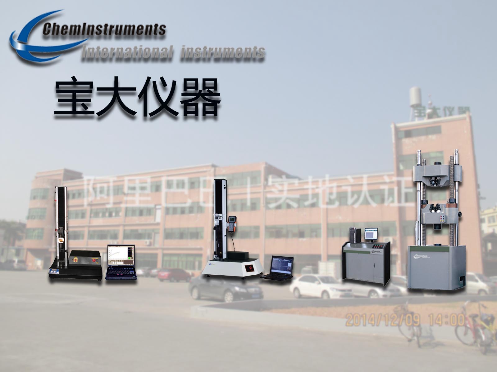 葫芦娃视频破解版品牌