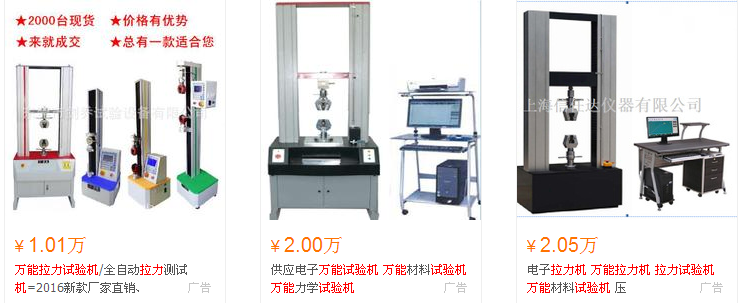 阿里巴巴万能葫芦娃视频破解版价格