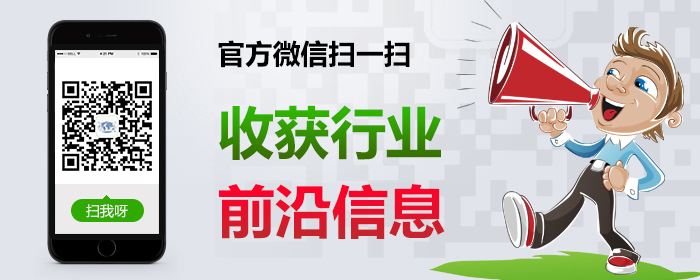 HULUWA葫芦娃官方版下载仪器