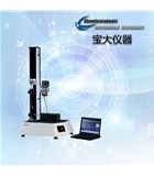 葫芦娃视频破解版各种校准方式